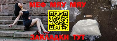 дурь Бугуруслан