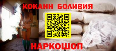 mdpv Бузулук