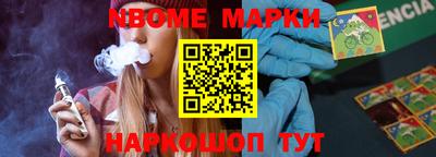 дурь Бугуруслан