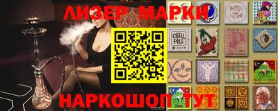 mdpv Бузулук