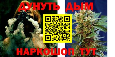 mdpv Бузулук