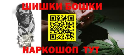 mdpv Бузулук