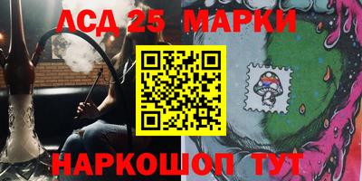 МДМА Будённовск