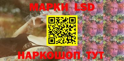 МДМА Будённовск