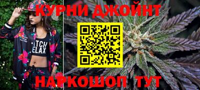 дурь Бугуруслан