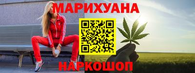 МДМА Будённовск