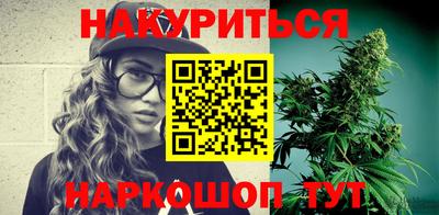 МДМА Будённовск