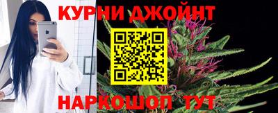 дурь Бугуруслан