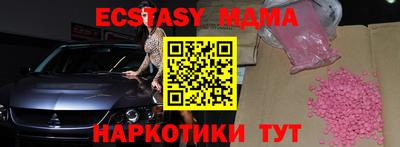 дурь Бугуруслан
