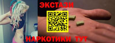 дурь Бугуруслан