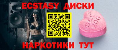 mdpv Бузулук