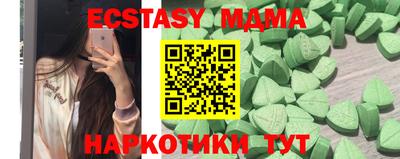 дурь Бугуруслан