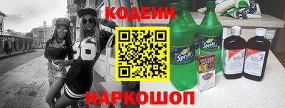 дурь Бугуруслан