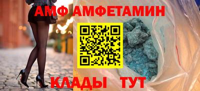 mdpv Бузулук