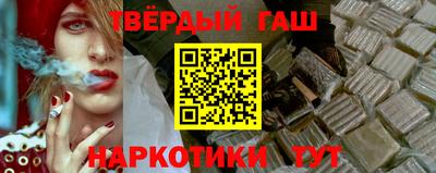 дурь Бугуруслан