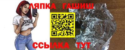 mdpv Бузулук