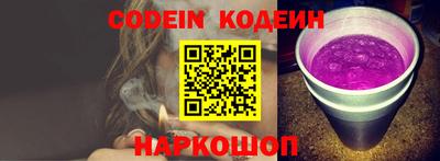 дурь Бугуруслан