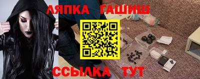 дурь Бугуруслан