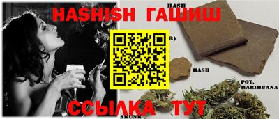 mdpv Бузулук