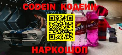 mdpv Бузулук