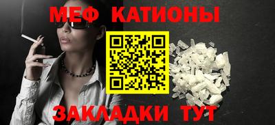 дурь Бугуруслан